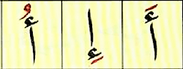 1