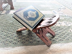 Sourate Al-Moutaffifine lecoranpourtous.com