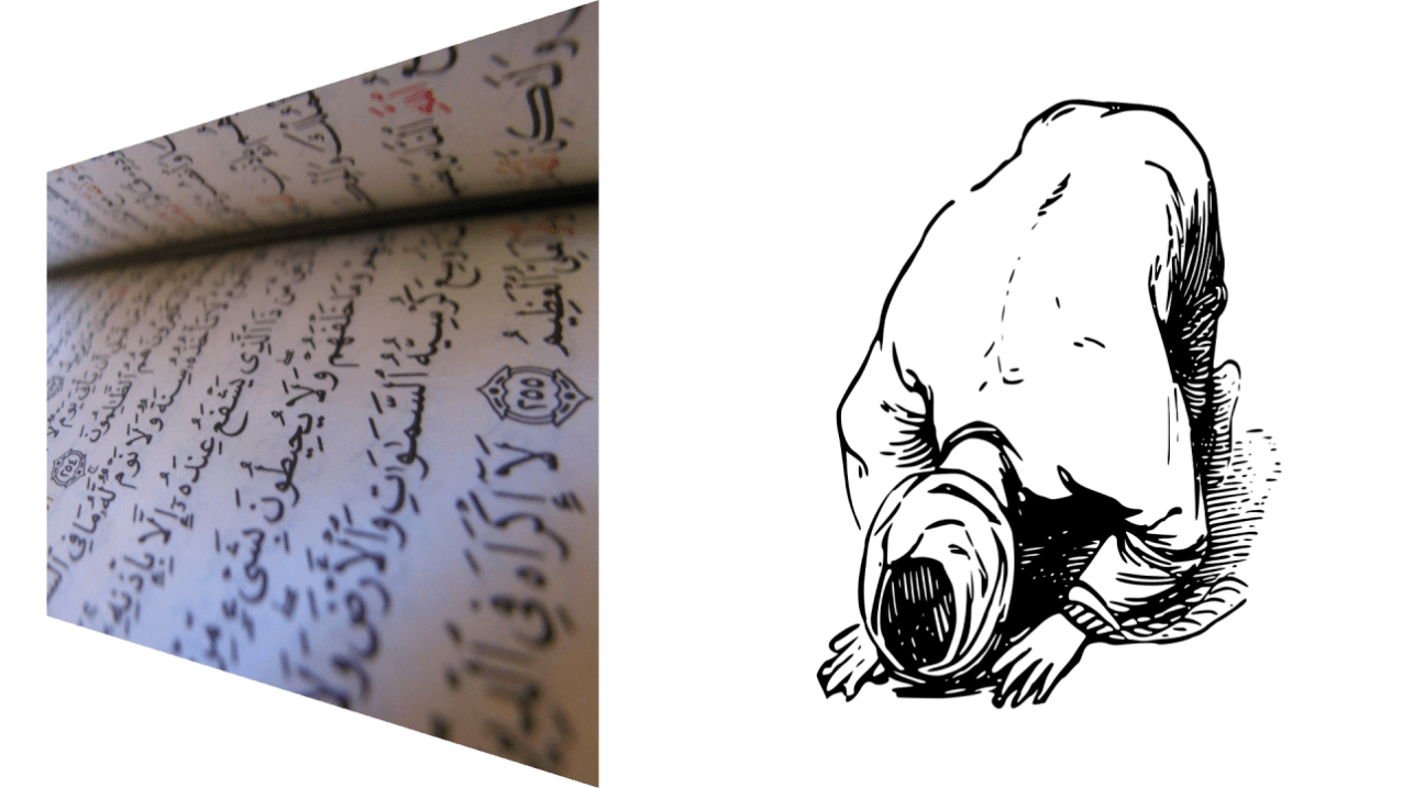 Le Coran mérites de Ayat Al-Korsi réciter correctement