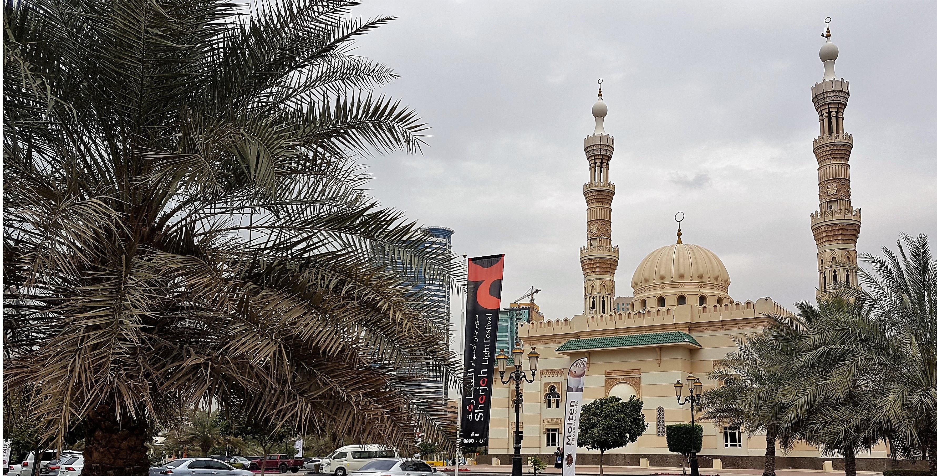 masjid masjid EAU Dubai Charjah le Coran pour tous Formation Nourania en ligne masjid masjid EAU Dubai Charjah le Coran pour tous Formation Nourania en ligne