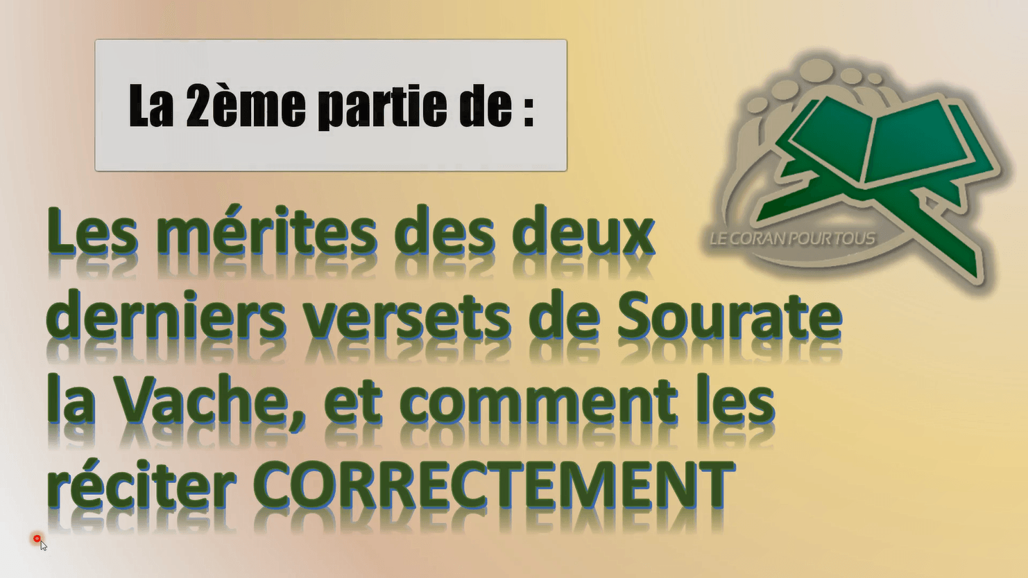 vache Tajwid le Coran pour tous Formation Nourania en ligne