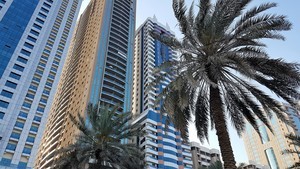 vie EAU Dubai Charjah le Coran pour tous Formation Nourania en ligne