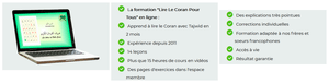 image inscription lire le Coran pour tous avec Tajwid