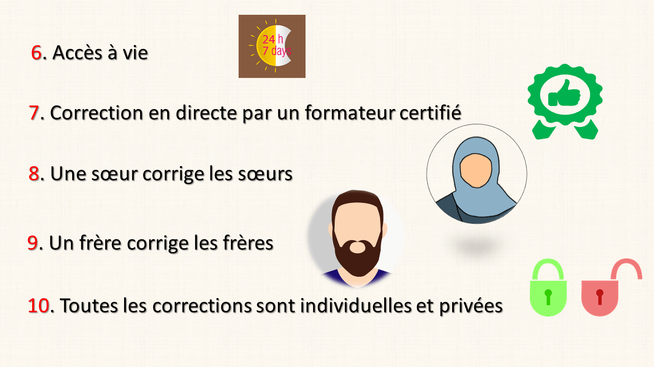 le coran pour tous formation en ligne le coran pour tous formation en ligne