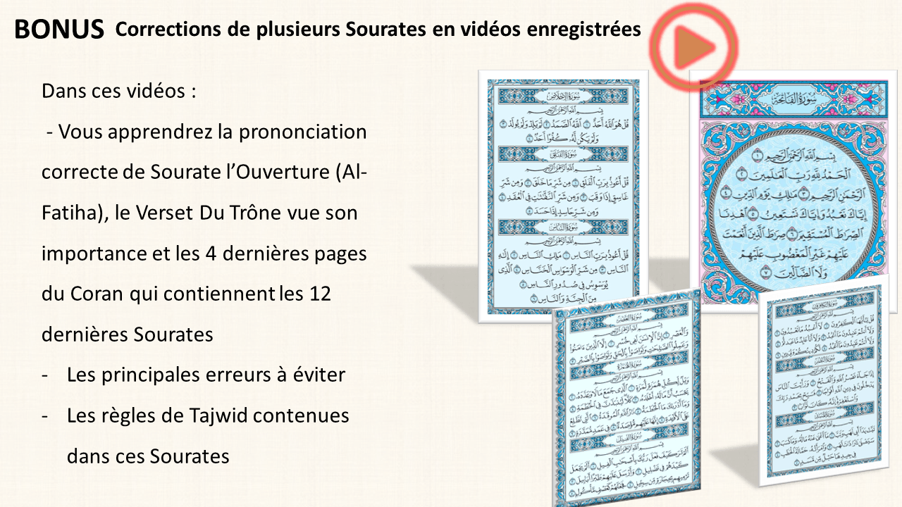 le coran pour tous formation en ligne bonus le coran pour tous formation en ligne