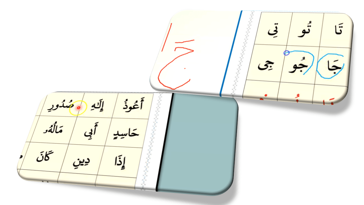 Slide73