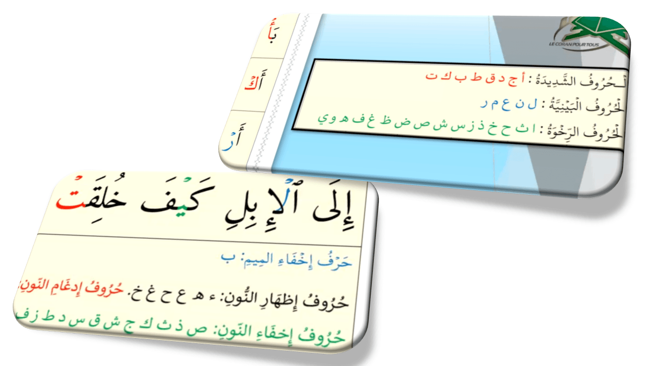 Slide74