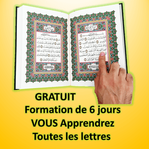 Apprendre toutes les lettres du Coran en 6 jours