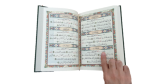 apprendre à lire le Coran avec Tajwid