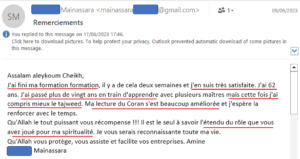 Apprendre à lire le Coran en ligne avec Tajwid
