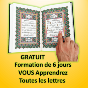 Apprendre toutes les lettres du Coran en 6 jours