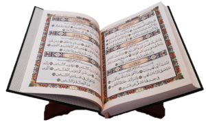 Apprendre à Lire le Coran avec Tajwid en ligne