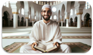 Lire le Coran en ligne