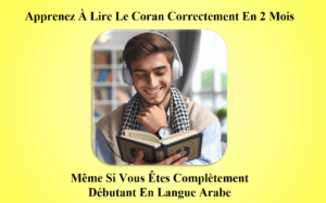 Apprenez à lire le Coran en 2 mois