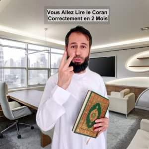 apprendre à lire le Coran correctement en 2 mois