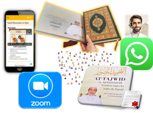 Formation Tajwid Moussawar ijaza