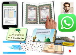 apprendre lire le Coran débutant avec Tajwid p